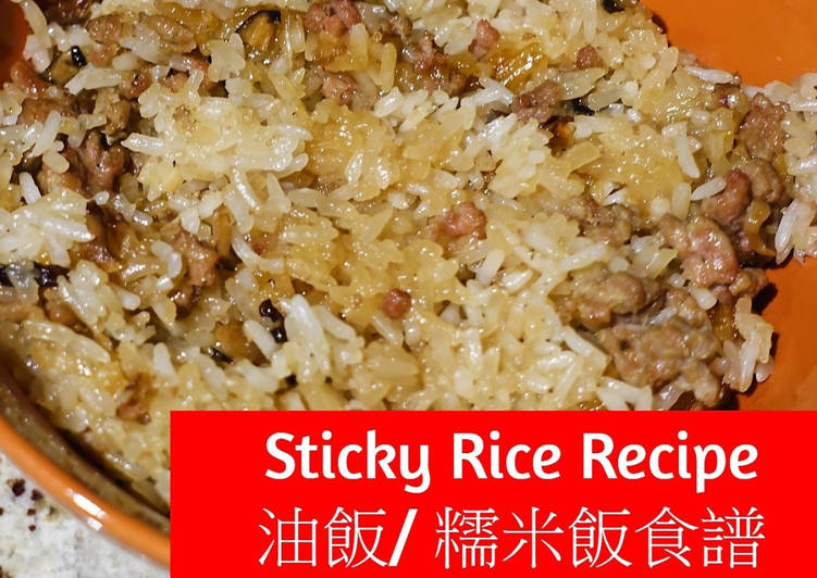 can i make sticky rice in a rice cooker
