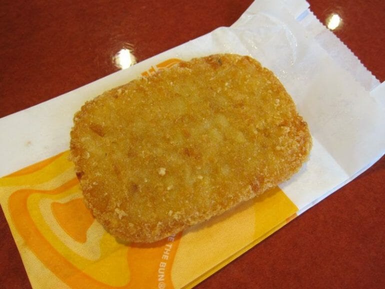 does taco bell have hash browns
